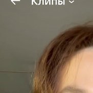 Инга, 38 лет, Киев Инга, 38 лет, Киев