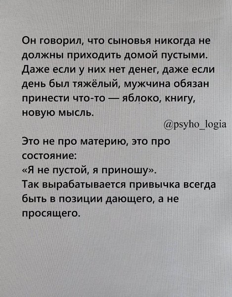 ������ �������! - 2