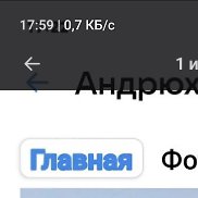 �����, 44 ����, ������