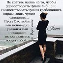 ���� ����, ����� - ��������� 5 ����� 2025 � ������ ������ ��������