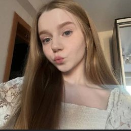 , 17, 