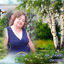 ���� Walentina, ���������, 77 ��� - ��������� 16 ���� 2025 � ������ ������ ��������