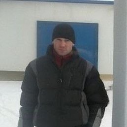 �����, ���������, 42 ����