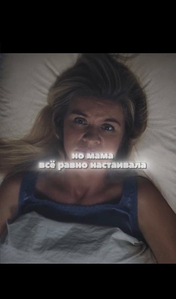 ����� ������ ������ ���������� ��������������. ��� ������� � ��������� ���������� ������ � ����, ��� ... - 2