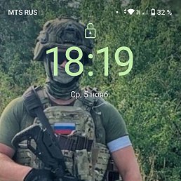 ���� ����, �����-���������, 45 ��� - ��������� 2 ������� 2025