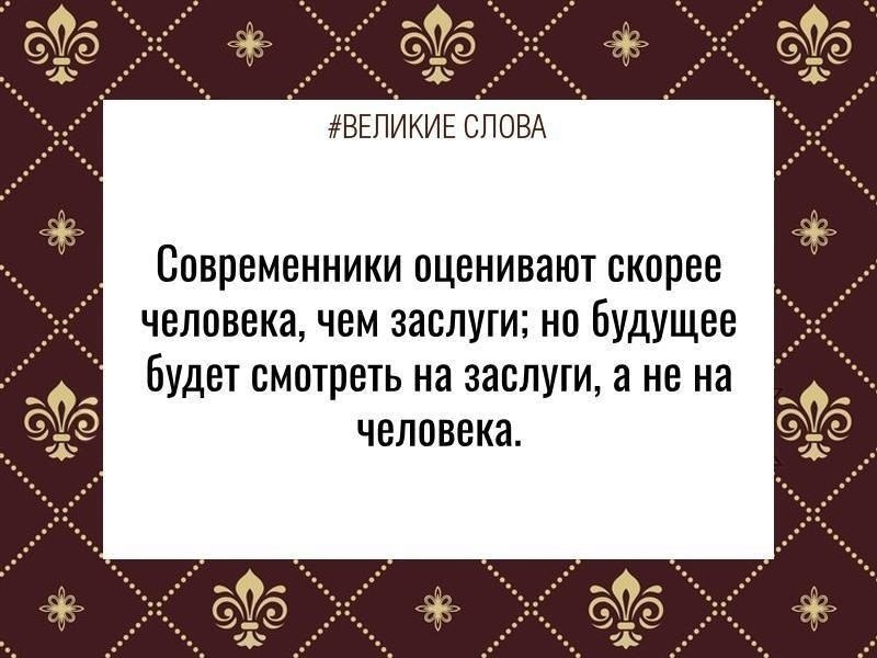 ������� ����� | ������, ����� � �������� - 23 ������ 2025 � 13:51