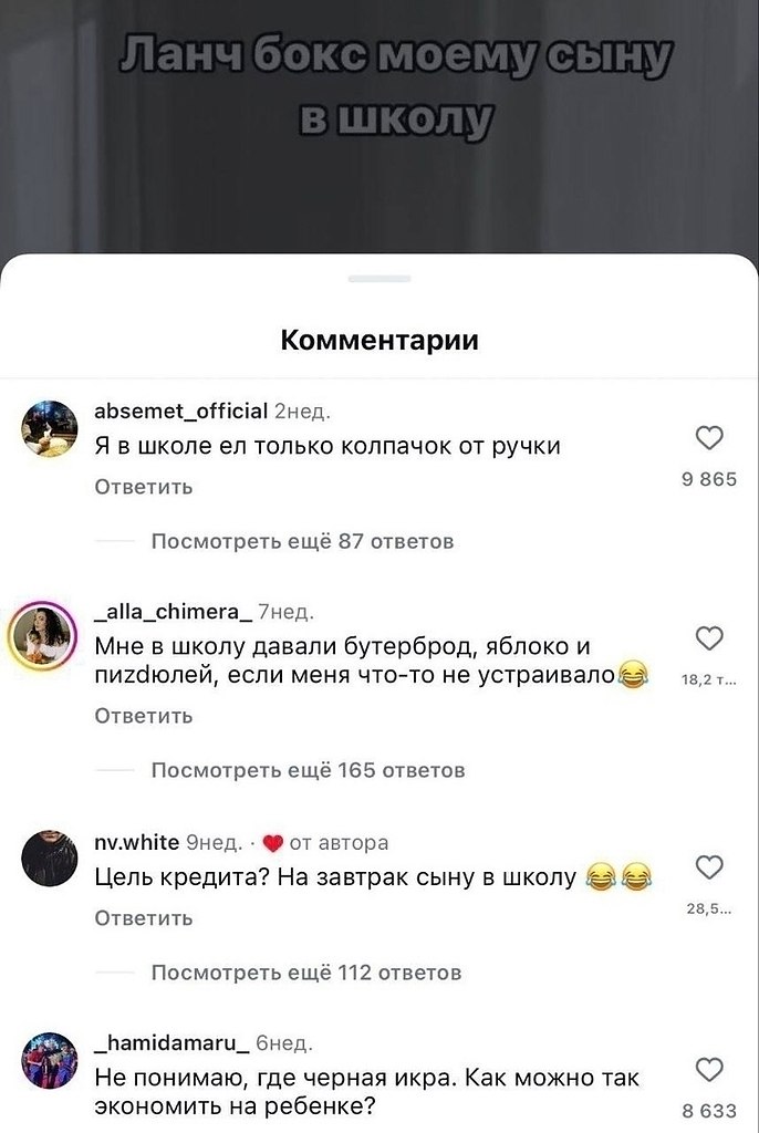 ���� - 20 �������� 2025 � 19:22 - 4