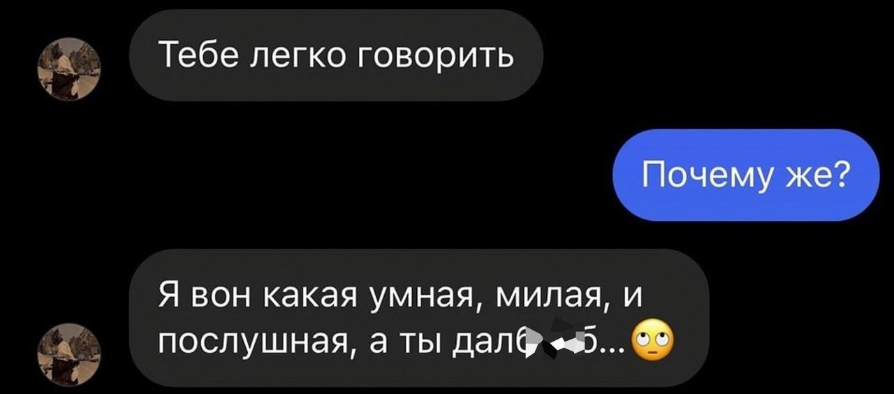  . - 3