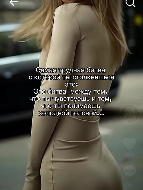 �� ����� ������! - 6 ���� 2024 � 22:29