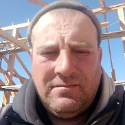 ���� ������, 41 ���, ����