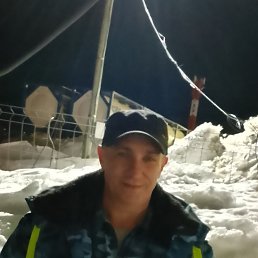 , 53, -