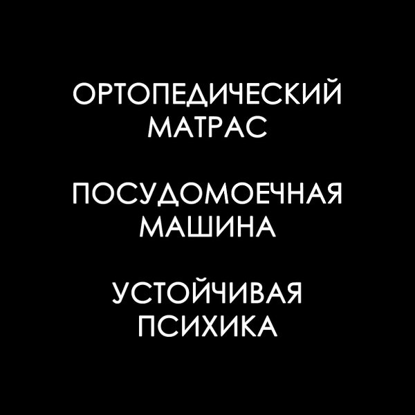   - 27  2025  22:44 - 3