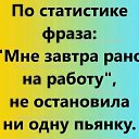 ���� ����, ������, 59 ��� - ��������� 24 ���� 2026 � ������ ������ ��������
