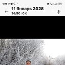 ���� ������, �������, 51 ��� - ��������� 2 ������ 2025 � ������ ���� ����������