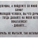 ���� ������, ���������, 55 ��� - ��������� 16 ������ 2025 � ������ ������ ��������