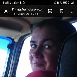 ����, �������, 50 ���