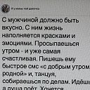 ���� �������, ����������� - ��������� 3 ����� 2025 � ������ ���� ����������