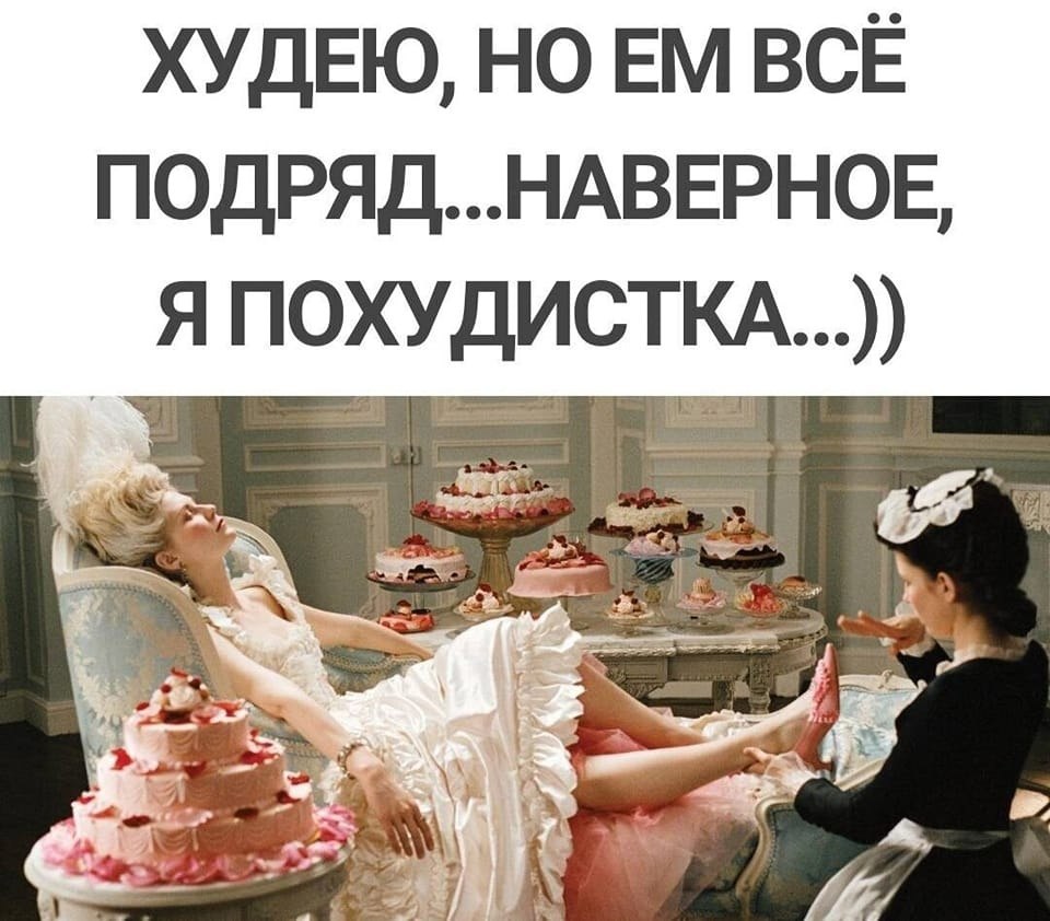   - 28  2025  20:41