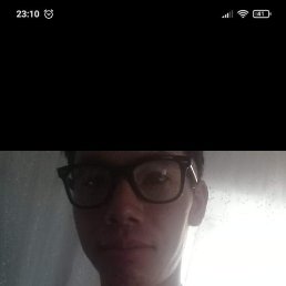 Samat, ������, 33 ����