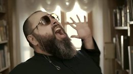 Вдвоем