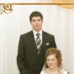 ����, �����, 31 ���