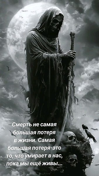 ������ � �����.�� �� ��� �� � ���������, �� � ������,�� ����� ��� ����� � ��� ����� ���,����� � ��� ...