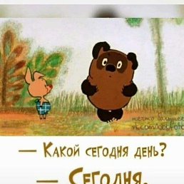 ����, �����-���������, 68 ���