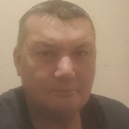 �������, ���������, 45 ���