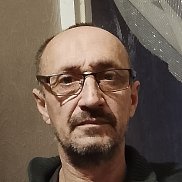 �������, 57 ���, ����������