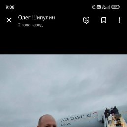 ����, ������, 57 ���