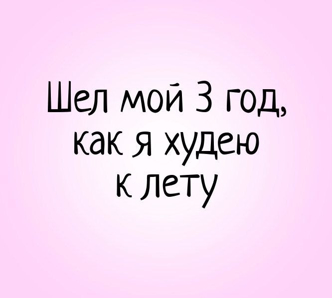 ��� ���� - 8 ��� 2026 � 11:26