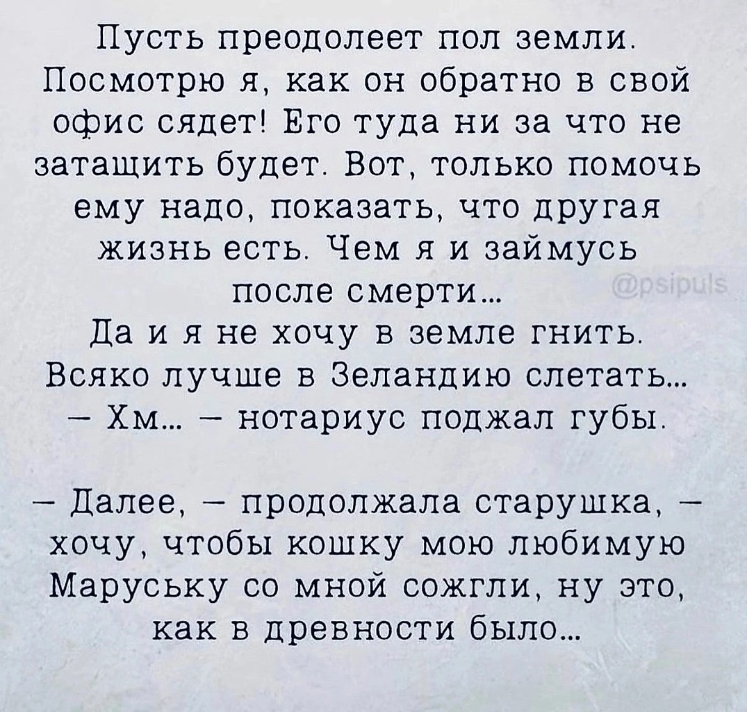 ���� ���� ����� ������� �������������� ������� - 4 ������ 2025 � 18:18 - 4