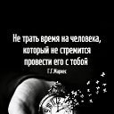 ���� �������, ���������� - ��������� 28 ������ 2026 � ������ ������ ��������