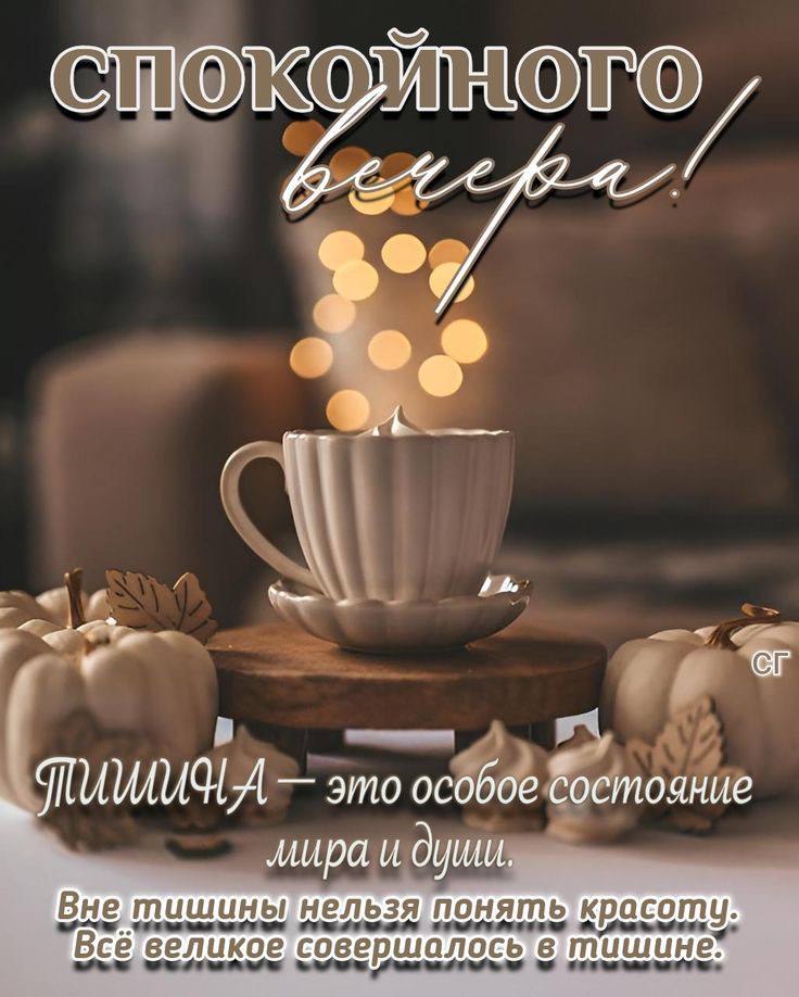 ������ - 29 ������ 2025 � 18:07 - 2