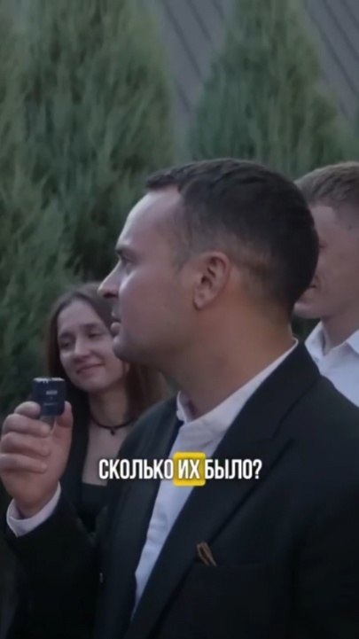 Чудом не спалился...