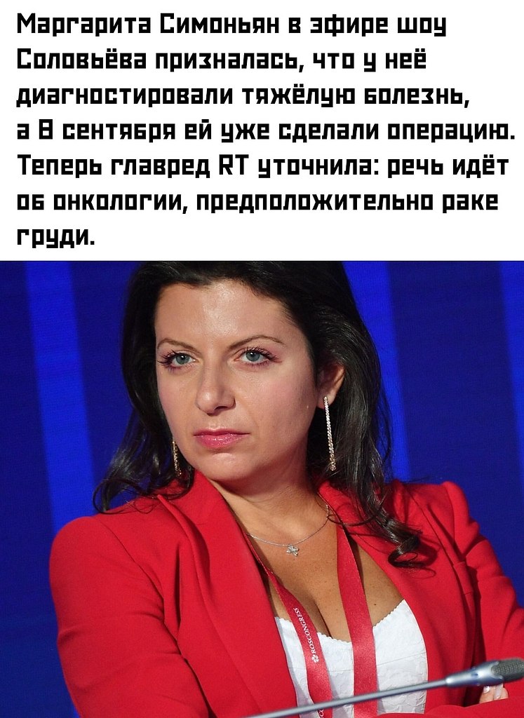 ��� ���� �������� �� ��������, ��� ������� ��������� ���� �������. � ������������ �� ������ ��� ... - 2