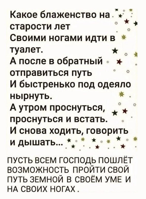 ��� ���� - 4 ����� 2026 � 07:48