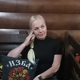 ��������, ���������, 60 ���