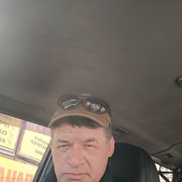 ���������, 54 ����, �����-���������