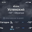 ���� �������, ������, 52 ���� - ��������� 19 ������ 2026 � ������ ���� ����������