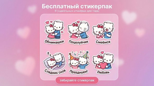 ������ ���� ������-��� �� ������ ���������� ��� ������ ����� �� 1 ������ � ������� AI-����.� ... - 2