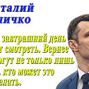 ���� �������, �����-���������, 60 ��� - ��������� 17 ��� 2025 � ������ ��������