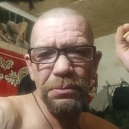 �����, 50 ���, ��������