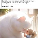 ���� ����� �������������, ��������, 62 ���� - ��������� 18 ������ 2023 � ������ ���� ����������