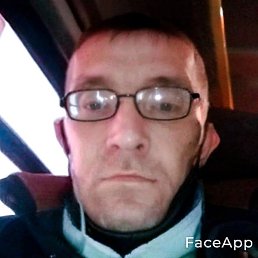 ������, ���������, 45 ���