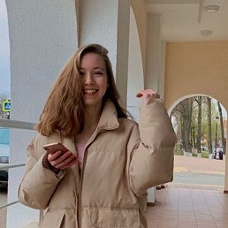 �����, 21 ���, ������