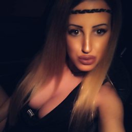 ���� Katya, �����-���������, 28 ��� - ��������� 15 ������� 2026