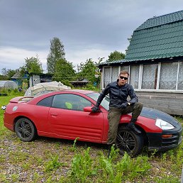 �������, ���������, 55 ���