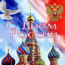 ���� ����, ����� - ��������� 12 ���� 2025 � ������ ������ ��������