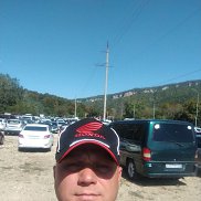 ��������, 41 ���, ����